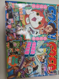 （分類：）位於 。 由 chancarson5 提交（商品編號 1023923097，圖片 1）。簡介： 。