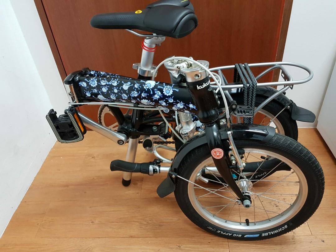 Dahon kukuxumusu outlet