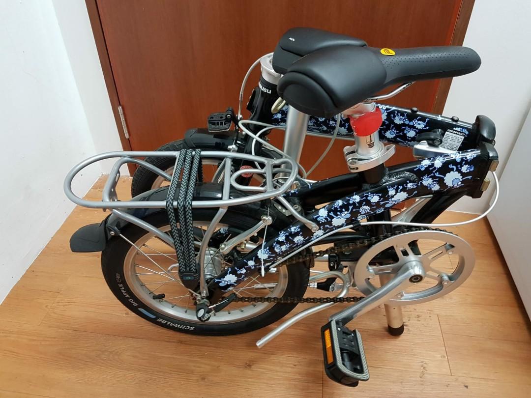 Dahon cd3 store