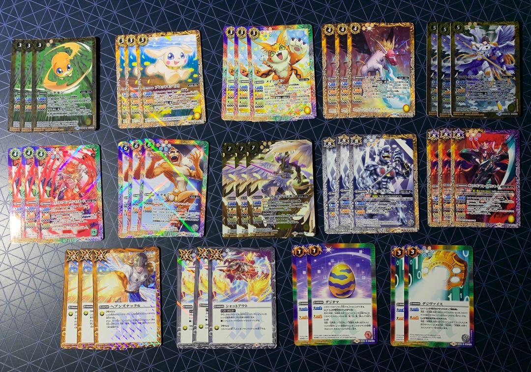 cheap japanese booster boxes Pokemon Japanese Super Electric Breaker Booster Box – Sergio's Collection