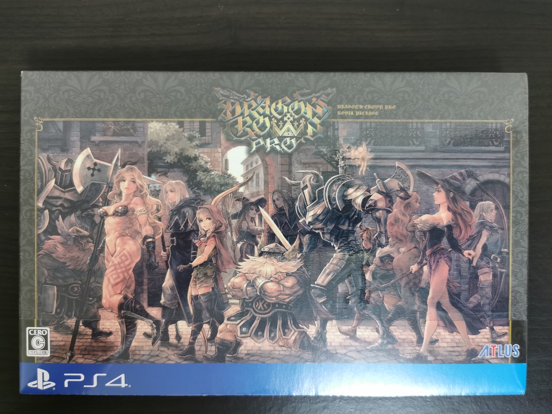 Jap Ver Dragon S Crown Pro Royal Package Toys Games Video Gaming Video Games On Carousell Jap Ver Dragon S Crown Pro Royal Package Toys Games Video Gaming Video Games On Carousell