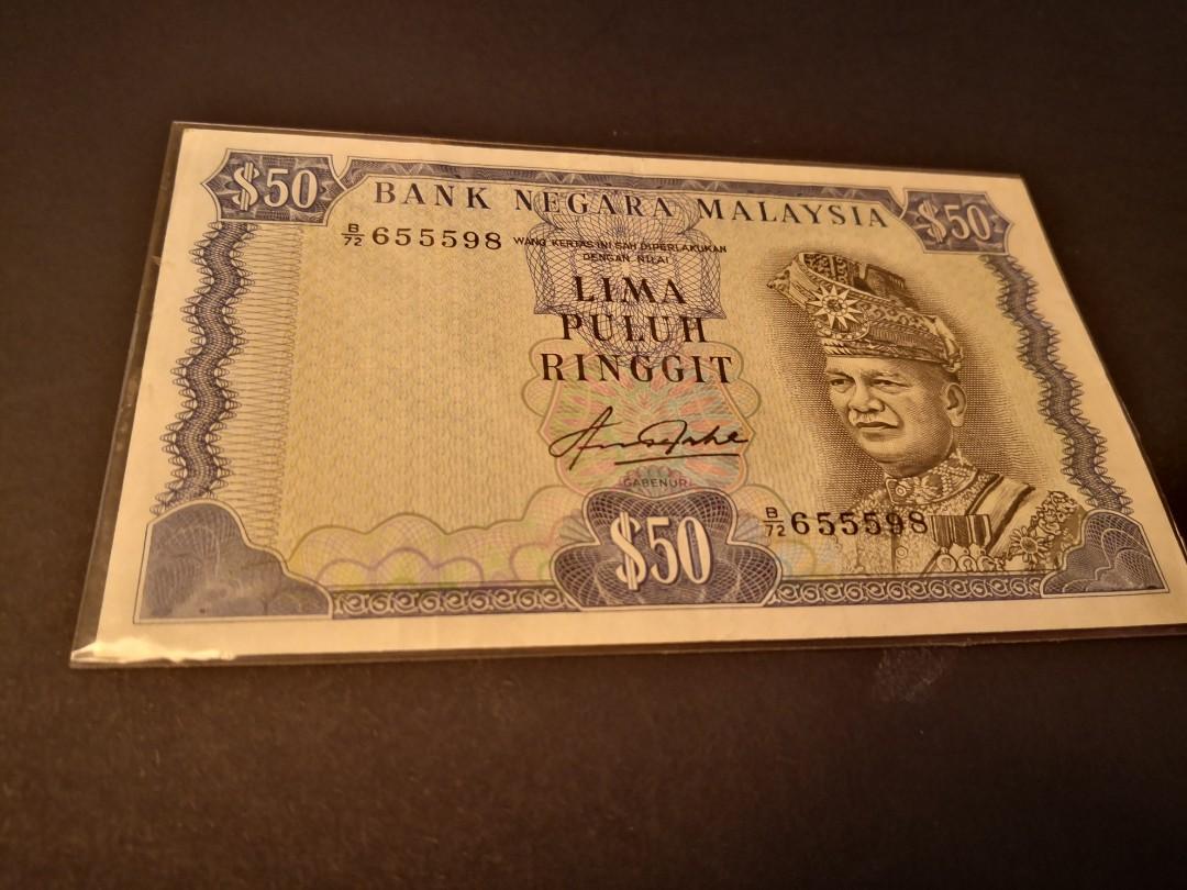 Duit Lama Rm50 00 Antiques Currency On Carousell