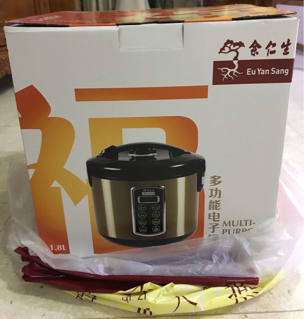 Eu yan sang multi purpose cooker store