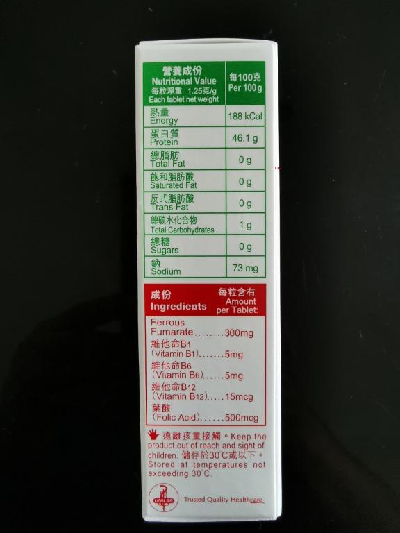 fortifer-fa-folic-acid-scott-s-vitamin-c-pastille-c