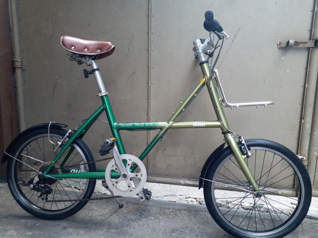 giant escape mini