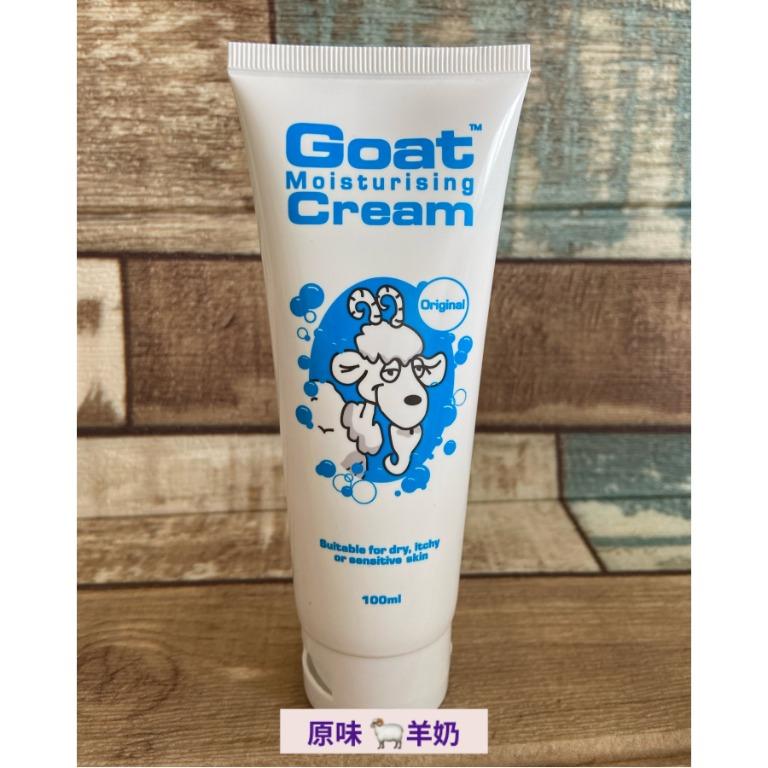 Goat,美容护肤_美容护肤_华康保健品商城--新西兰澳大利亚保健品奶粉代购平台