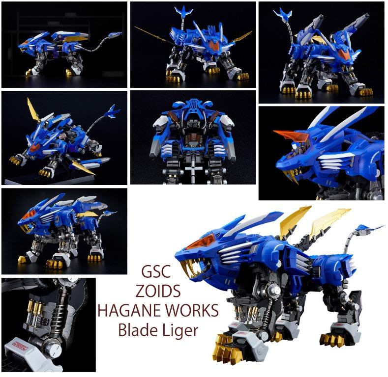 Gsc Zoids Hagane Works Blade Liger Toys Games Action Figures Collectibles On Carousell