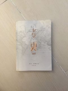 （分類：）位於 。 由 __yll__ 提交（商品編號 1024101855，圖片 1）。簡介： 。