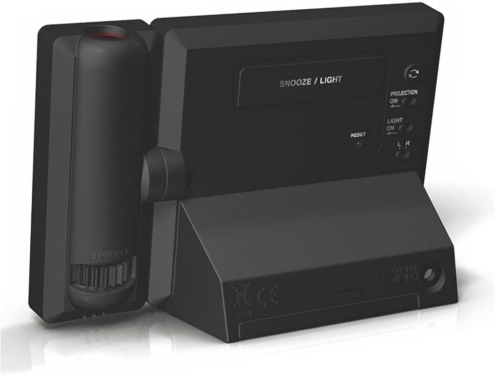 HITO Atomic Radio Controlled Projection Alarm Clock, Furniture & Home