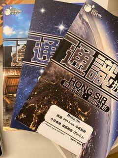 （分類：）位於 。 由 __yll__ 提交（商品編號 1024088324，圖片 1）。簡介： 。