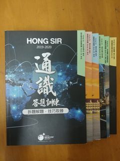 （分類：）位於 。 由 siuyane 提交（商品編號 1024133456，圖片 1）。簡介： 。