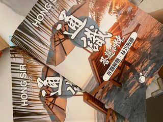 （分類：）位於 。 由 __yll__ 提交（商品編號 1024087481，圖片 1）。簡介： 。