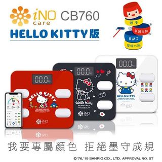 （分類：）位於 。 由 hellokittyhaha 提交（商品編號 1023934710，圖片 1）。簡介： 。
