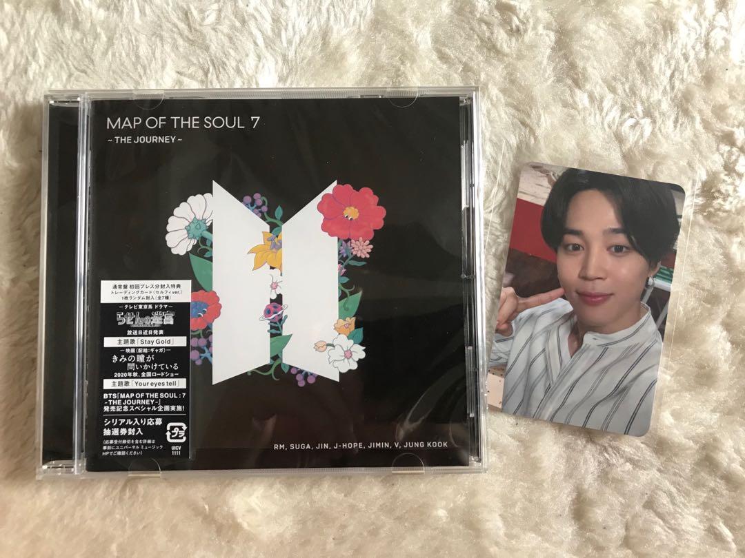 (Instock) BTS photocards MOTS7 The Journey, Hobbies & Toys, Memorabilia ...
