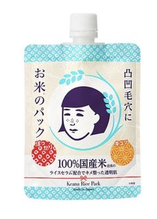 （分類：）位於 。 由 pyyyem 提交（商品編號 1024081620，圖片 1）。簡介： 。