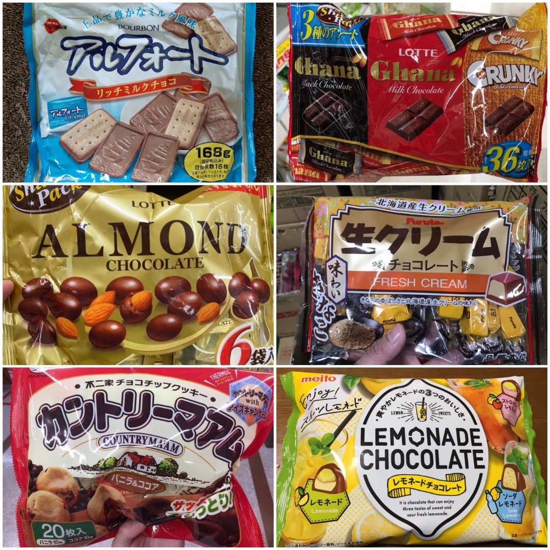 Japan Chocolates Part 1, Food & Drinks, Homemade Bakes on Carousell