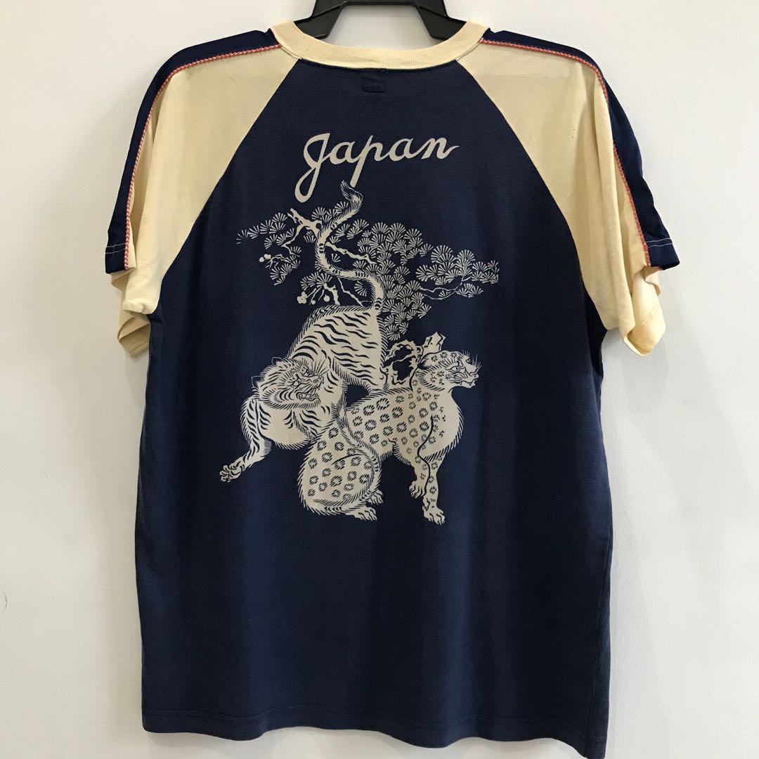 sukajan t shirt