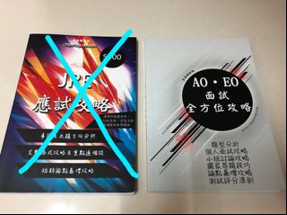 （分類：）位於 。 由 tracy_leelee 提交（商品編號 1010212411，圖片 1）。簡介： 。