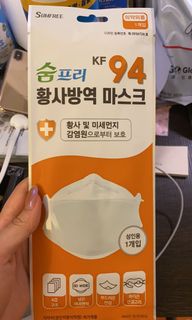 （分類：）位於 。 由 happyless 提交（商品編號 1024088985，圖片 1）。簡介： 。