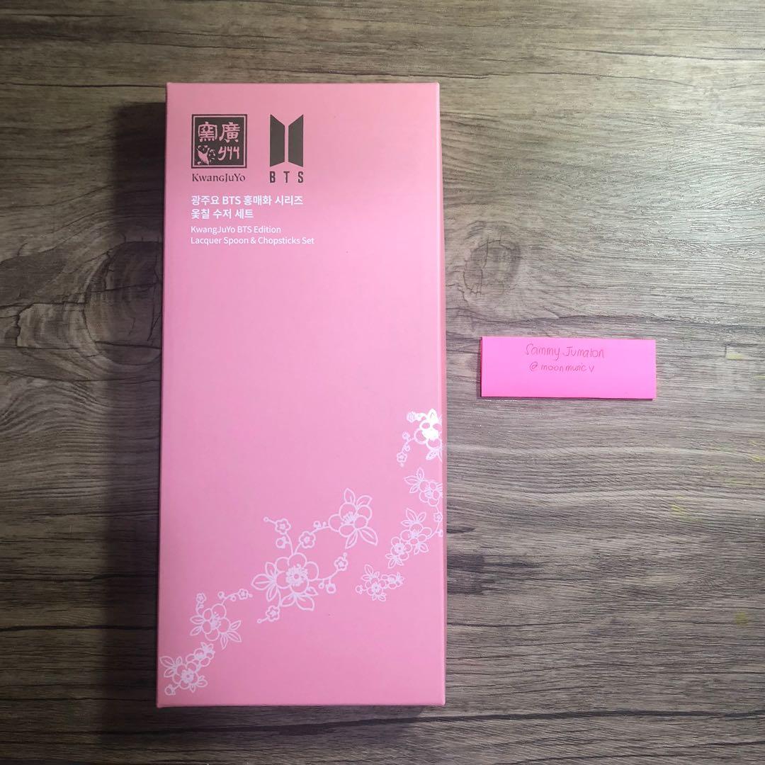 Kwangjuyo x BTS Lacquer Spoon & Chopsticks Set, Hobbies & Toys, Memorabilia & Collectibles, K