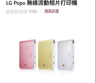 （分類：）位於 。 由 su613 提交（商品編號 1023950662，圖片 1）。簡介： 。