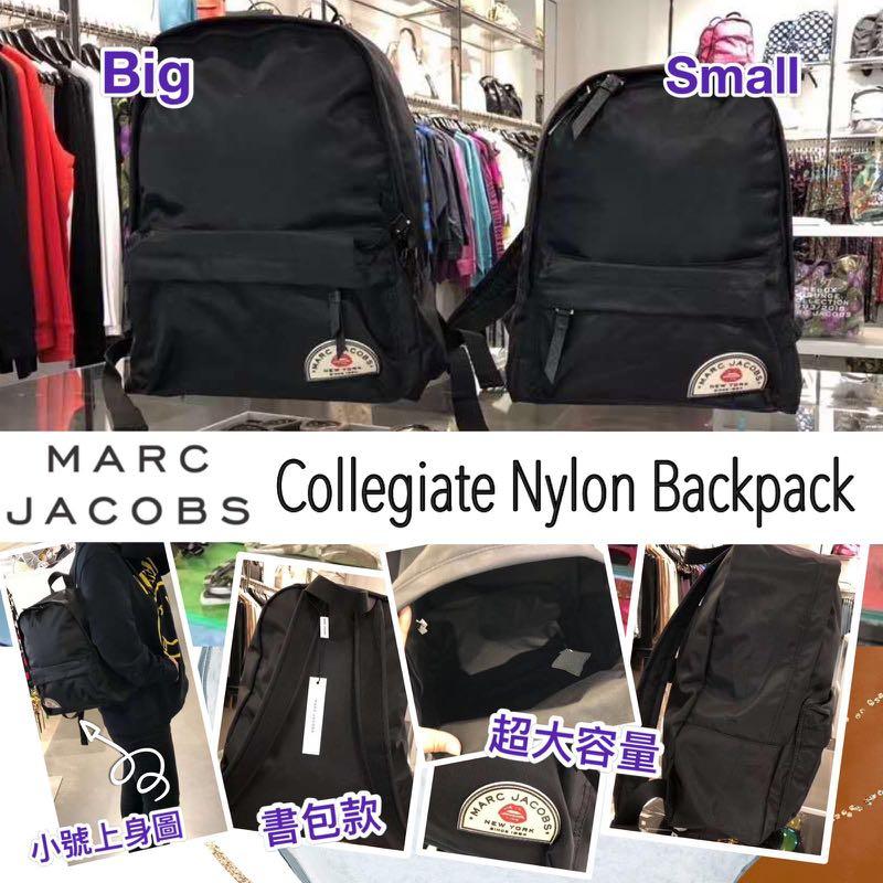 Marc Jacobs Collegiate Nylon Backpack, 女裝, 手袋及銀包, 背囊