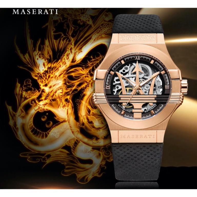 Mazda watch cheap limited edition