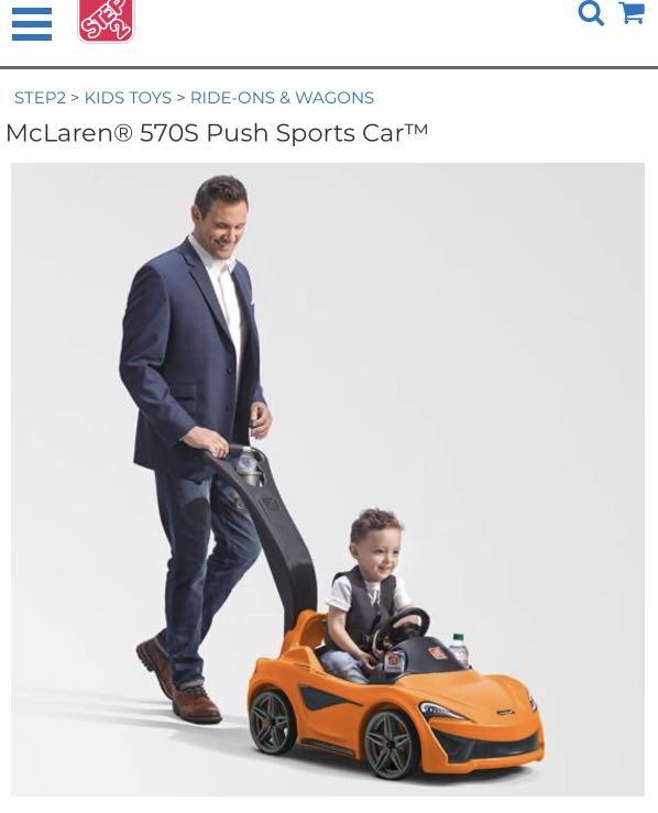 Step2 mclaren 570s sports car ride on discount