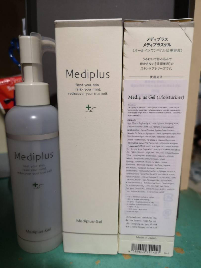 Mediplus Gel Moisturizer, Beauty & Personal Care, Face, Face Care on