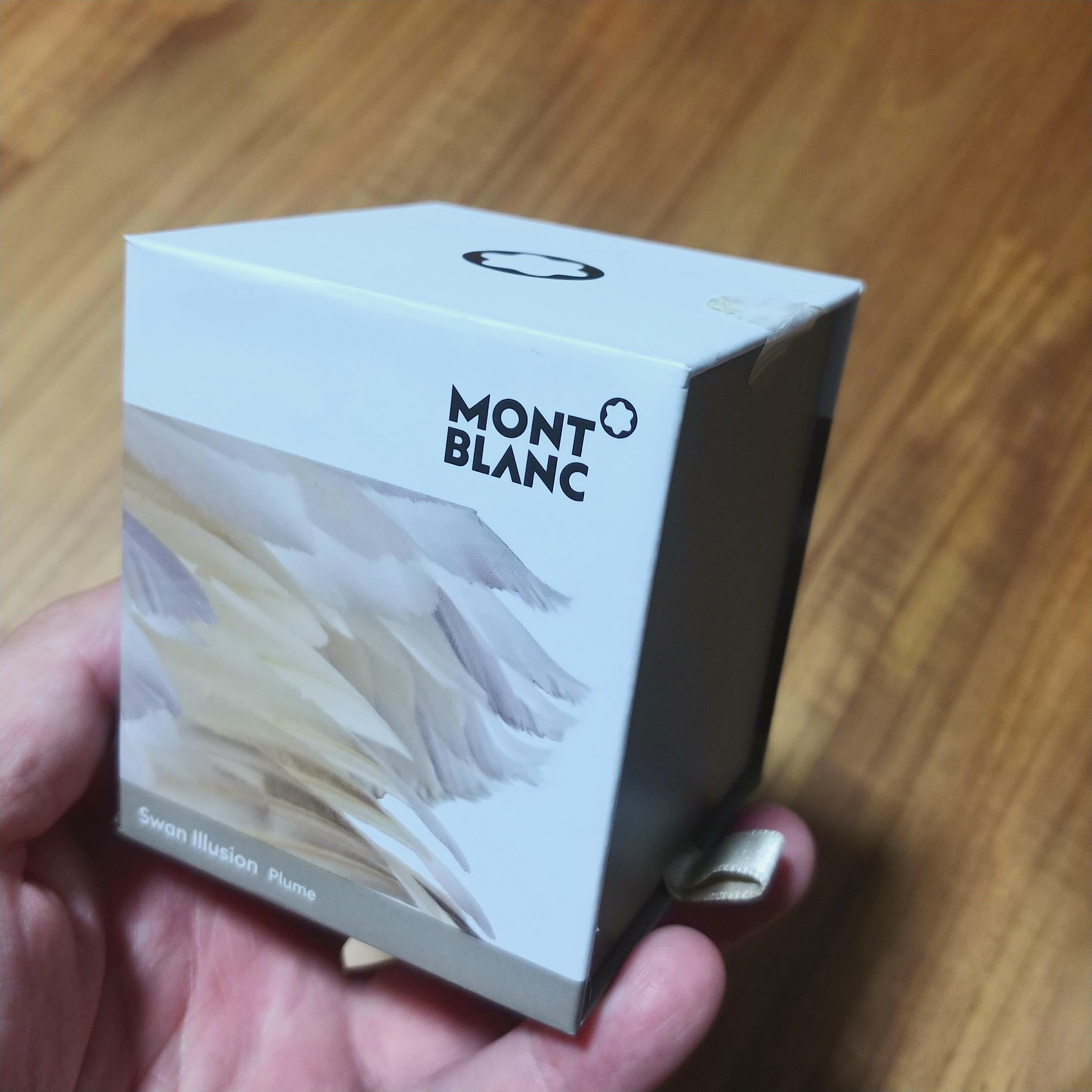Montblanc swan illusion shop