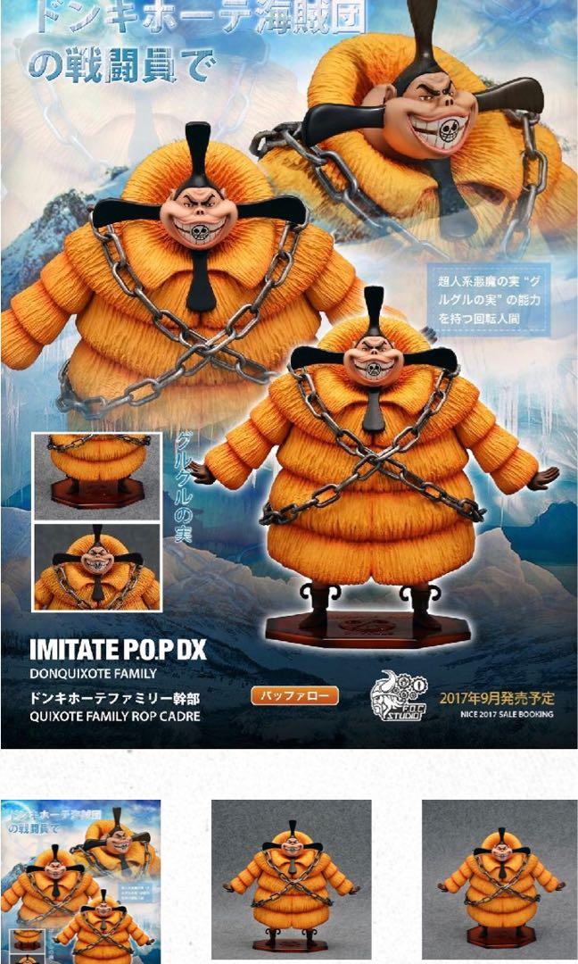 One Piece Buffalo Doflamingo Family Statue Toys Games Bricks Figurines On Carousell