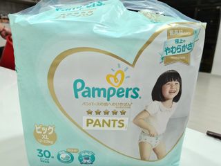 (Category: ) located in . Submitted by mamabearsg (Listing ID 1024054073, Image 1). Description: .