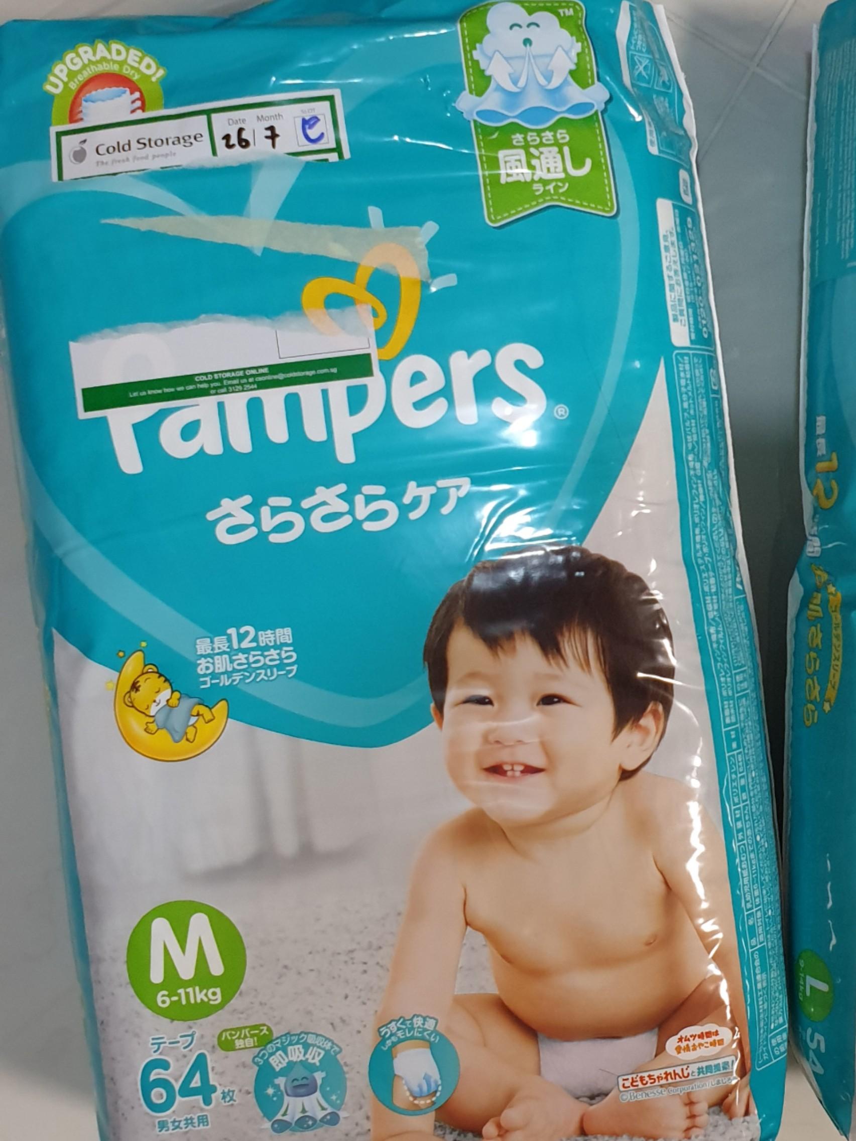 pampers m size online