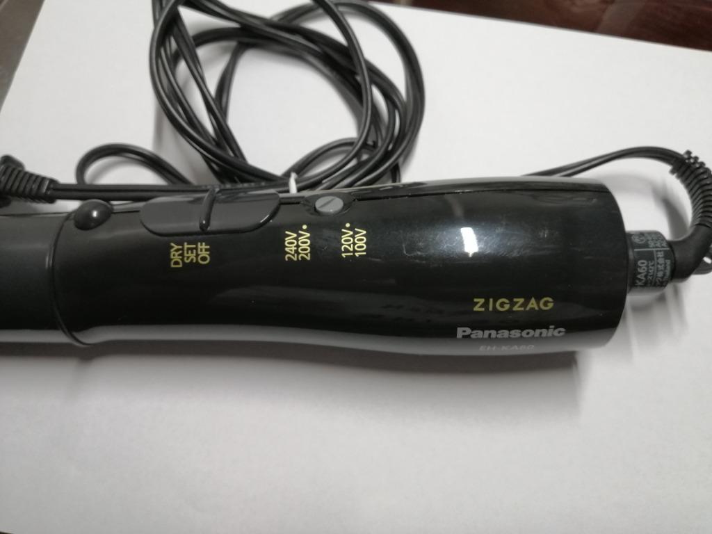 Panasonic Zigzag Hair Dryer (EHKA60), Women's Fashion, Watches