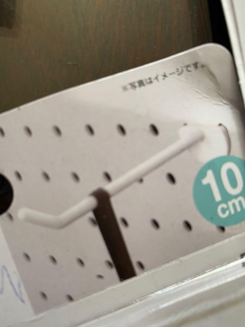 Pegboard hook (Category: Bathroom & Kitchen Fixtures) located in Singapore. Submitted by _qnts_ (Listing ID 1024014129, Image 2). Description: Bought at Daiso Pegboard hook Both for $3 only. One is open cos I tried one but too small Self collect only at Blk 132 Bedok North.