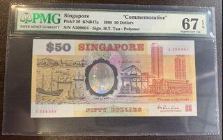 PMG 67 $50 Commemorative