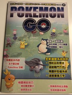 （分類：）位於 。 由 casa2018 提交（商品編號 1024109315，圖片 1）。簡介： 。