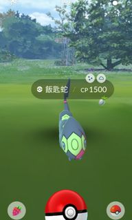 （分類：）位於 。 由 pokemonletgo 提交（商品編號 1023907240，圖片 1）。簡介： 。