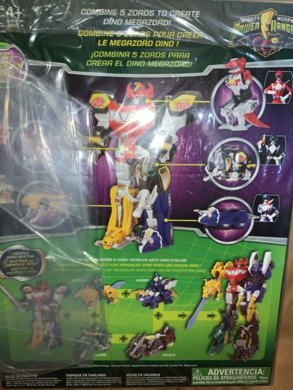 Power Rangers Megazord (Category: Action & Battle Toys) located in Quezon City. Submitted by mugen1578 (Listing ID 1023927148, Image 2). Description: Power Rangers Megazord 14,500 (neg) Selling as is, No reservations, check our other ads for more collectibles. If you still see this ad, it means item is still available Call or txt ; 0998-9911158 We usually do meet ups at Jollibee C5 libis mon-fri 7am-8pm or at 7-11 ongpin sat-sun 9am-6pm .