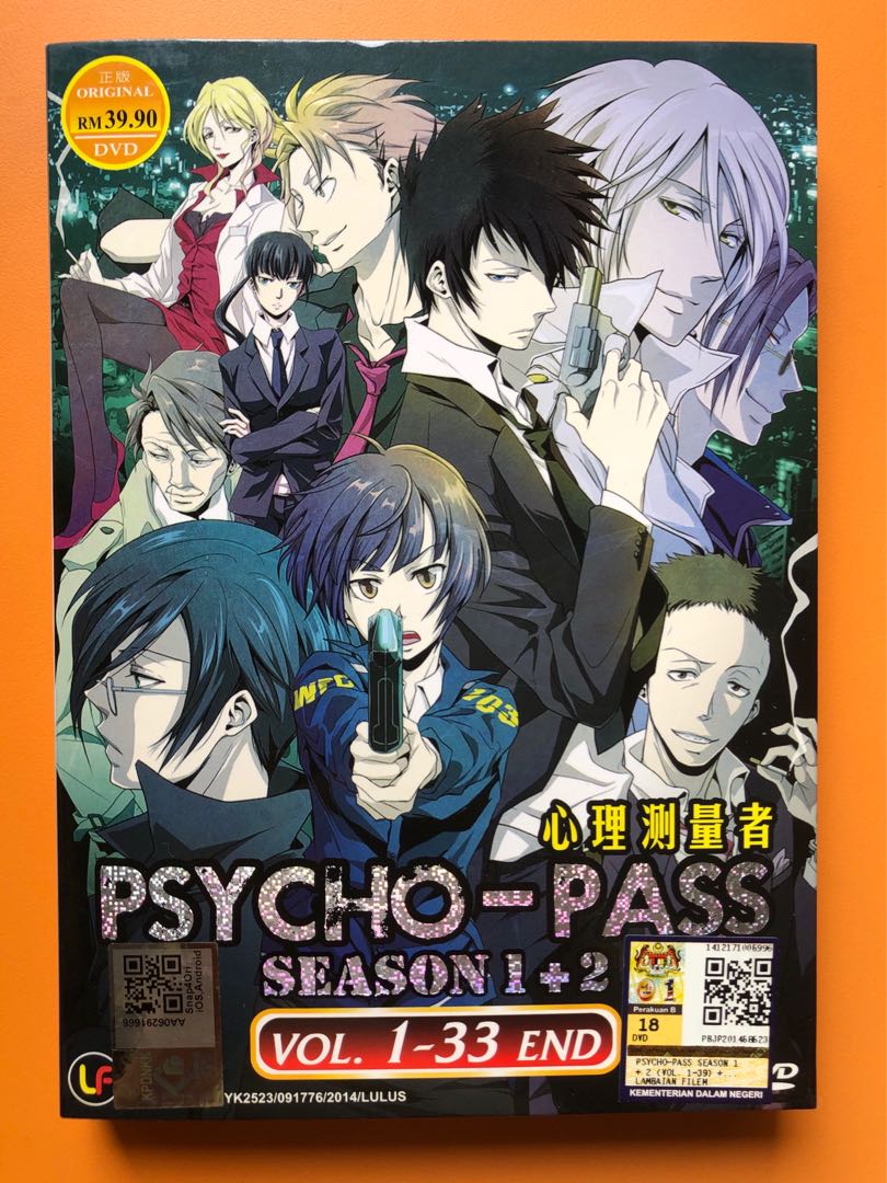 Psycho Pass Dvd Anime Music Media Cds Dvds Other Media On Carousell