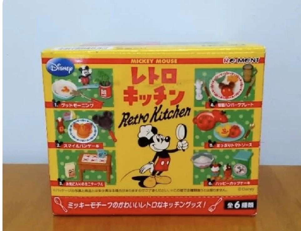 Mickey Mouse Retro Happy Kitchen Rement Set 