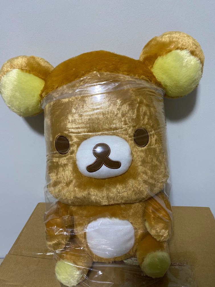 Rilakkuma plush , Hobbies & Toys, Toys & Games on Carousell