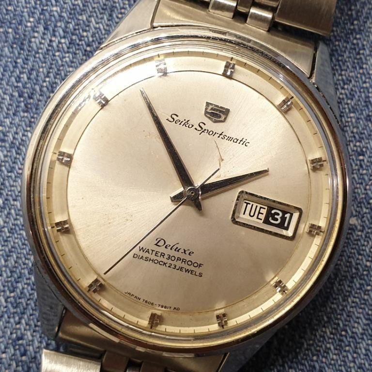 Seiko sportsmatic deluxe 23 store jewels