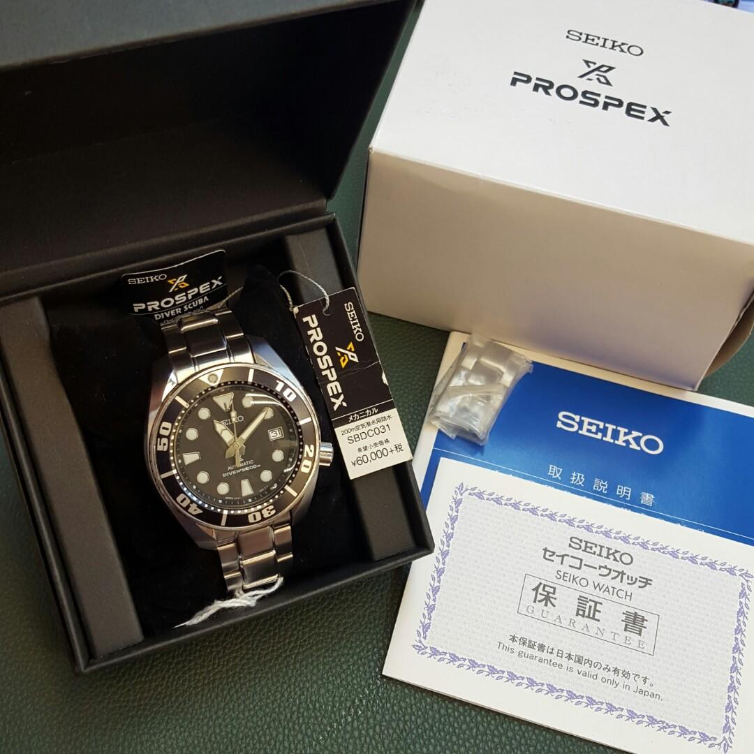 Seiko sbdc031j1 hotsell