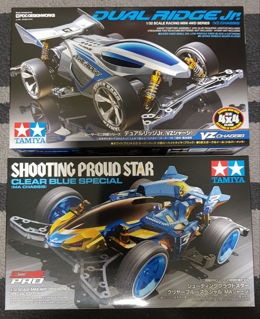 Tamiya 95573 1/32 Mini 4WD Pro Kit MA Chassis Shooting Proud Star Clear Blue Ltd 