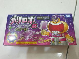 Transformers Japan Ice Cream