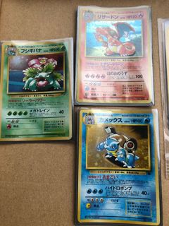 (Category: ) located in . Submitted by boomber72 (Listing ID 1024040548, Image 1). Description: .