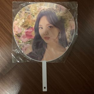 (Category: ) located in . Submitted by imnayeonnn (Listing ID 1024132643, Image 1). Description: .