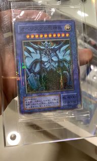 (Category: ) located in . Submitted by weizai88 (Listing ID 1024016461, Image 1). Description: .