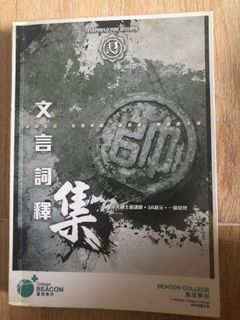 （分類：）位於 。 由 hokayla 提交（商品編號 1024051096，圖片 1）。簡介： 。